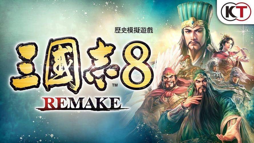 在游戏开发过程中,光荣特库摩还可能会与其他知名品牌、工作室等进行合作,通过合作,可以整合各方资源,发挥各自优势,打造出更具影响力的游戏,这种合作模式在游戏行业中已经越来越常见,也为玩家带来了更多的惊喜。