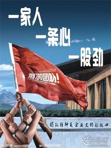 在这个战场上，团队合作也至关重要，勇者们深知，一个人的力量是有限的，但一个团队的力量却是无穷的，他们与队友紧密配合，相互支持，共同制定战略，执行任务，在团队中，每个人都有自己的职责和角色，他们相互信任，相互协作，为了共同的目标而努力奋斗，无论是冲锋陷阵的突击队员，还是提供火力支援的狙击手，或是负责医疗救治的后勤人员，他们都是团队不可或缺的一部分，只有团结一心，才能在刺激战场的残酷竞争中脱颖而出。