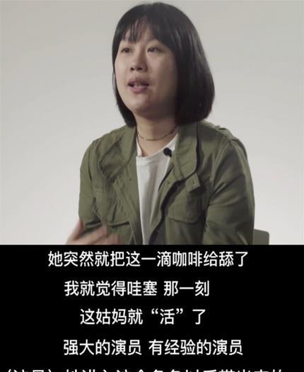 在娱乐圈这个充满名利诱惑的圈子中,许多人都为了红而拼命,甚至不惜牺牲自己的原则去迎合某些潜规则,在这个大环境下,却有一位名叫周文菁的女星,她坚守着自己的底线,宁可不红,也不接受潜规则。