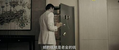 在这个看似光鲜亮丽的娱乐圈中,潜规则却像一把无形的枷锁,试图束缚住那些渴望展现自己才华的年轻人,有些人在面对潜规则时会选择妥协,因为他们害怕失去机会,害怕被这个圈子边缘化,但周文菁不同,她选择了坚守自己的原则。