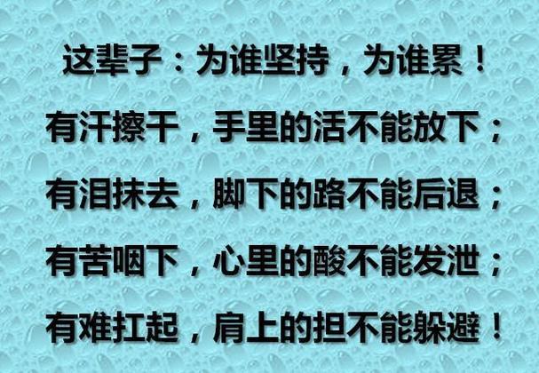 坚持原则并不是一件容易的事,在这个充满竞争和利益的圈子中,周文菁也面临着巨大的压力和困难,但她始终相信,只要保持对表演的热爱和对自我的坚持,就一定能够走出属于自己的道路。