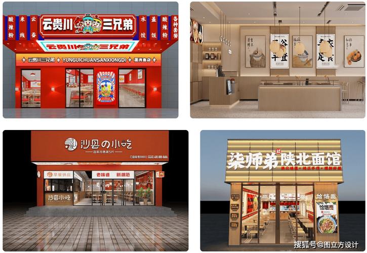 卡牌设计,匠心独运