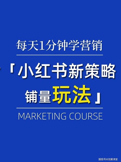 策略玩法,深度体验