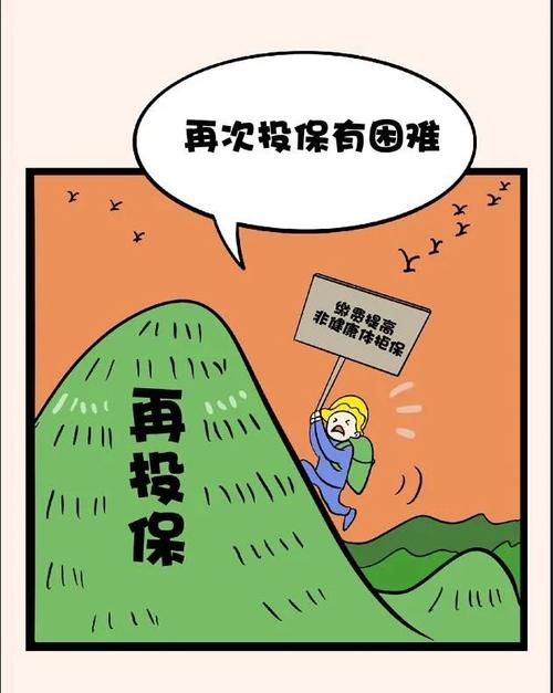 消费者启示:理性看待,合理维权