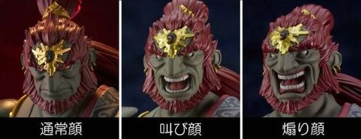对于手办收藏爱好者而言,这款盖侬多夫手办也是不可多得的珍品,其卓越的制作工艺、