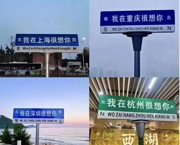在社交媒体风起云涌的今天，网红们的一举一动都牵动着公众的神经，曾被誉为“第一网红”的嫩模王瑞儿，在微博上自曝遭受富二代男友的严重家暴，一时间引发了广泛关注和热议，尤其是她提到的“百万假胸几乎被打爆”的惊人细节，更是让这起事件迅速登上了热搜榜。