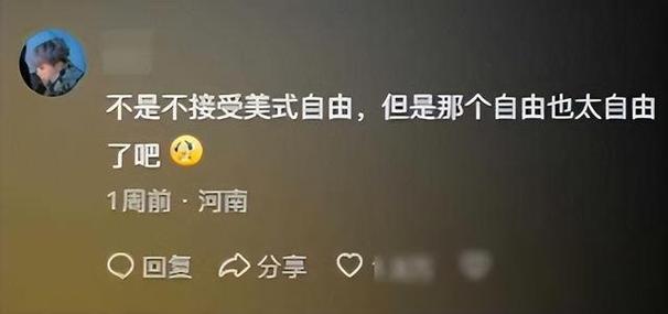 对于外媒的所谓“借鉴”言论,我们应该保持理性和客观的态度,我们不能完全排除在游戏创作过程中,开发者可能会从其他优秀作品中汲取灵感和经验的可能性,毕竟,艺术的发展往往是在继承和创新的基础上不断推进的,在游戏领域,许多经典的游戏作品都对后来者产生了深远的影响,开发者们也会从中学习和借鉴一些有益的元素,以提升自己作品的质量和水平。