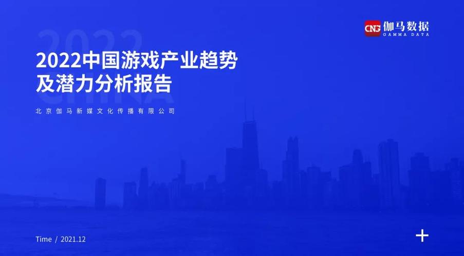 更重要的是,这场跨界融合为我们提供了一种全新的视角去审视和理解游戏世界,它告诉我们,无论是虚拟的游戏世界还是现实的文化生活,都蕴含着无限的可能性和创造力,只要我们敢于想象、勇于尝试,就能创造出更多令人惊叹的奇迹。