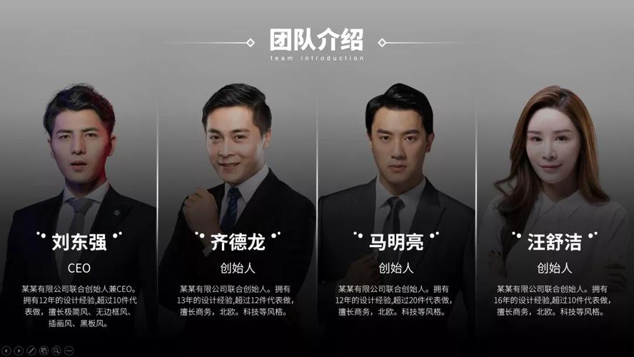 画面表现也是本次新作的一大亮点,制作人介绍说,开发团队采用了最先进的图形技术,打造出了一个美轮美奂的游戏世界,无论是色彩鲜艳的场景还是细腻逼真的角色模型,都让玩家仿佛置身于一个奇幻的动画世界中,游戏在不同世代的场景转换中,将呈现出明显的视觉差异,让玩家们能够清晰地感受到时间的流逝和变迁。