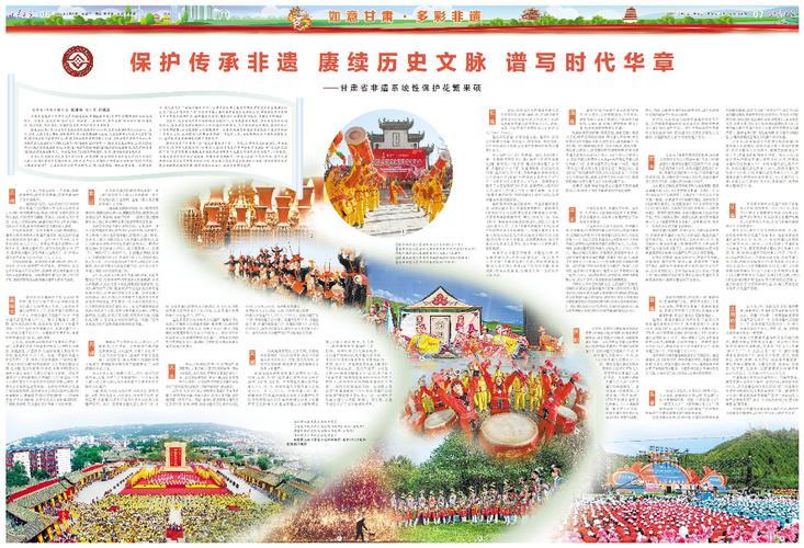 96、17%的总体美誉度,是对2021年央视春晚节目质量、创意水平、文化内涵及情感共鸣的全方位认可,这一年,春晚在保持传统特色的同时,积极融入现代元素,既有经典歌曲的重新演绎,也有新兴艺术形式的探索尝试;既有对英雄模范的致敬,也有对普通百姓生活的温情关注,节目内容丰富多彩,既有家国情怀的宏大叙事,也有个人梦想的细腻描绘,满足了不同年龄层、不同审美偏好的观众需求,春晚还注重科技融合,运用高清直播、虚拟现实、人工智能等先进技术,为观众带来沉浸式的观演体验,进一步提升了观众的满意度和美誉度。