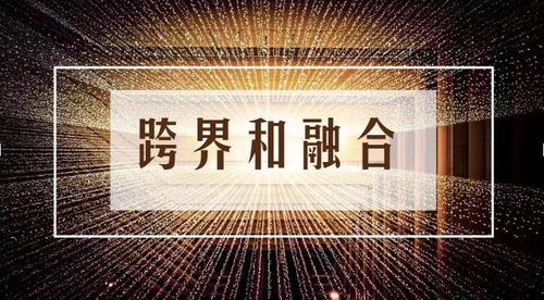 引言:科技与情趣的跨界融合