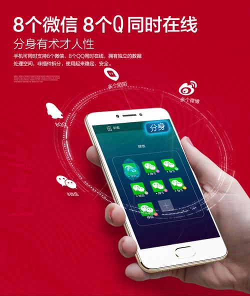 在享受高科技带来的乐趣的同时,小辣椒深知用户对于隐私和安全的重视,Player VR手机在设计和开发过程中,严格遵循相关法律法规,采用先进的加密技术保护用户数据,确保用户的个人信息和使用记录不被泄露,手机还提供了多种隐私保护模式,用户可以根据自身需求进行设置,确保在享受情趣VR体验的同时,也能拥有足够的私人空间。