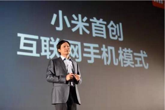 一家小米专卖店遭到六位少年的强行洗劫,整个抢劫过程仅仅持续了30秒,这一突发事件引发了社会各界的广泛关注,人们对于青少年犯罪的原因、后果以及预防措施展开了热烈讨论。