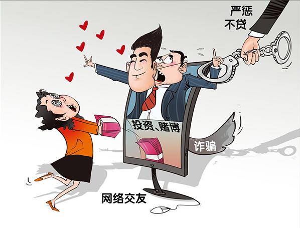 这起洗劫事件给当地社会带来了极大的震动,许多市民对于青少年犯罪问题表示担忧,认为这不仅仅是个人道德问题,更是社会问题的一个缩影,他们呼吁家庭、学校和社会各方面应当加强对青少年的法制教育和道德教育,引导他们树立正确的价值观和道德观。