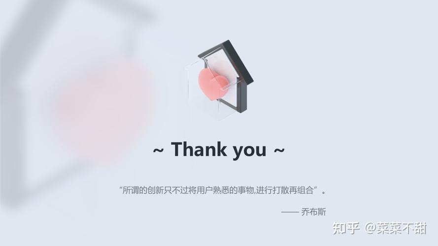 四、结语