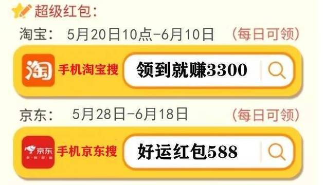 蚂蚁庄园今日答案的每日更新,不仅为用户提供了一个学习新知识的平台,还让大家在轻松愉快的氛围中享受到了学习的乐趣,在这个信息爆炸的时代,蚂蚁庄园以其独特的魅力吸引着越来越多的用户参与其中,让我们继续关注蚂蚁庄园的每日答案更新,一起在知识的海洋中遨游吧!