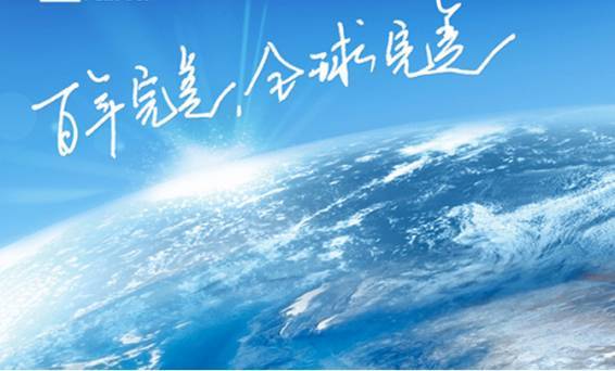 在这个追求个性与完美的时代,每个人都在用自己的方式诠释着对美的理解,当这份追求跨越了常规,甚至触及了身体的极限时,它便成为了一个引人深思的故事,我们要讲述的,就是一位被媒体誉为“真人芭比男友”的男子,他经历了191次整容手术,并在后背植入了“翅膀”,只为成为他心中那个完美的男友形象,这不仅仅是一个关于外貌改变的故事,更是一次对爱情、自我认同与极限探索的深刻探讨。