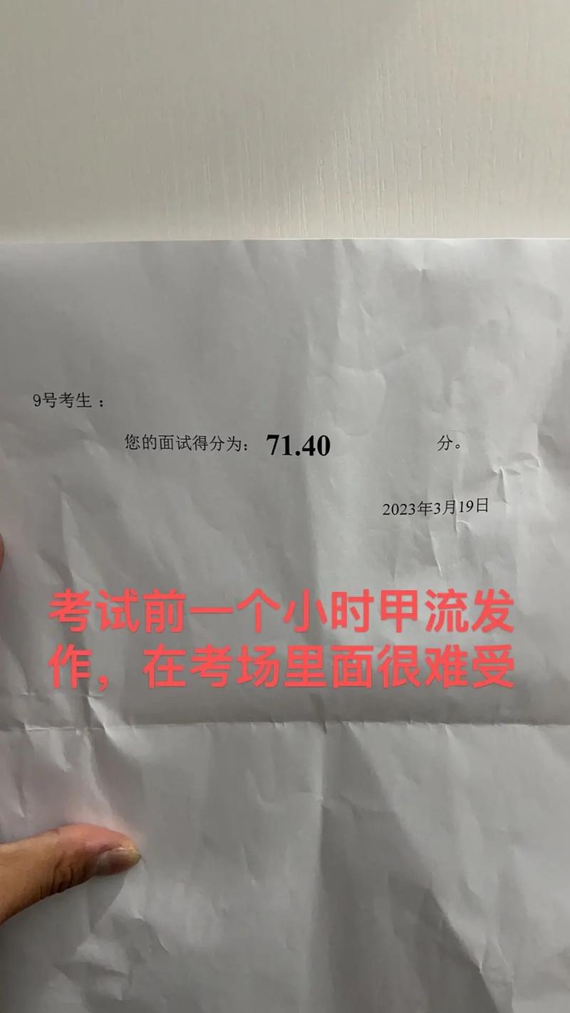 为了实现这一梦想,李明踏上了漫长而艰辛的整容之路,起初,他只是进行一些微小的调整,比如双眼皮手术、隆鼻等,希望能在保持自然的基础上,逐渐接近自己心中的理想形象,随着时间的推移,这份追求逐渐变得狂热而极端,他开始频繁地出入整形医院,每一次手术都是对自我极限的一次挑战,从面部轮廓的重塑到身材的雕塑,从皮肤的光泽度到发型的精心设计,李明几乎将身体的每一个细节都进行了改造。