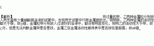 据统计,李明共经历了191次整容手术,这个数字背后,是无数次的疼痛、恢复期的煎熬以及外界的非议与质疑,但他从未放弃,因为他坚信,只有成为那个完美的自己,才能配得上心中那份对爱的执着与渴望。