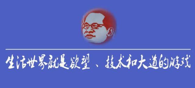 社会反响:争议与理解并存