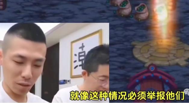 也有一些人对旭旭宝宝的做法提出了质疑和批评,他们认为,在处理与超管的冲突时,旭旭宝宝可能过于冲动和情绪化,没有采取更加理性和冷静的方式,更多的人则认为,旭旭宝宝的愤怒是可以理解的,毕竟他在直播行业中付出了很多努力和心血,而这些努力却因为一些超管的不当行为而受到了影响。