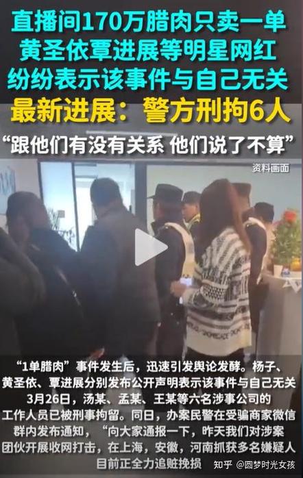 旭旭宝宝再次与超管起冲突的事件引起了广泛的关注和热议,这一事件不仅反映了直播行业中存在的一些问题和挑战,也让我们看到了主播与超管之间复杂的关系,希望直播平台能够认真对待这次冲突,采取有效措施解决存在的问题,为直播行业的健康发展创造良好的环境,也希望旭旭宝宝能够冷静下来,与平台进行积极的沟通和协商,共同推动直播行业的发展,毕竟,只有在一个公平、公正、健康的直播环境中,主播们才能更好地发挥自己的才能,为观众们带来更加精彩的直播内容。