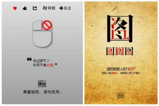 在当今社会,尊重知识产权和版权法律法规是每个公民应尽的责任,通过合法途径获取和使用内容,不仅有助于保护创作者的权益,也能确保用户自身行为的合法性,选择正规渠道下载和安装应用程序也是保护个人设备安全的重要措施。