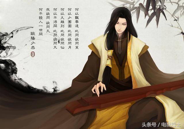 《仙凡之谣》作为一款国产ARPG新作,在百度古剑奇谭吧刊中的公布无疑为其赢得了更多的关注与期待,虽然游戏目前仍处于开发阶段,但其独特的设定、精美的画面以及深邃的世界观已经让众多玩家为之倾倒,我们有理由相信,在不久的将来,《仙凡之谣》定能以其卓越的品质和独特的魅力成为国产单机游戏领域的一颗璀璨明珠,让我们共同期待这款游戏的正式问世吧!