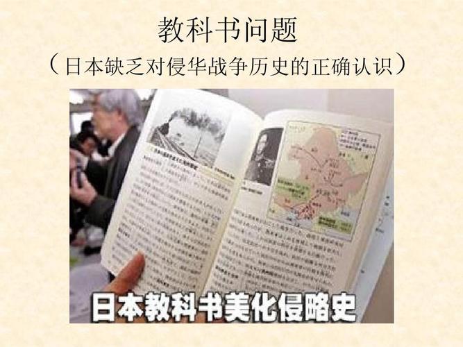 中国军团的反思与未来