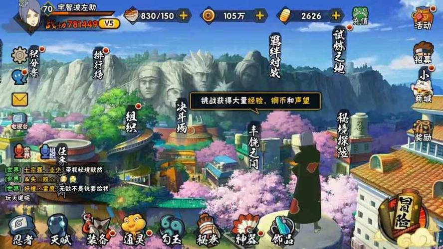 《流放之路》的社区互动也在这次更新后变得更加活跃,玩家们在游戏中交流心得、分享攻略、组建团队,共同探索这个充满奇幻色彩的世界,社区的繁荣不仅为玩家们提供了一个交流和学习的平台,也让游戏的生命力更加持久,玩家们的创意和热情在社区中得到了充分的发挥,各种有趣的玩法和挑战不断涌现,进一步丰富了游戏的内涵。