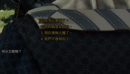 叙事手法的初露锋芒