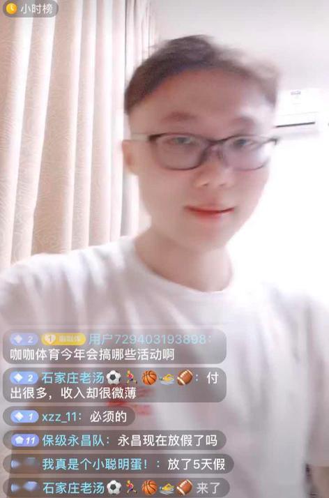 在期待 8 月 10 日直播的同时,玩家们也纷纷展开了热烈的讨论和猜测,大家都在想象着这次联动会给自己带来怎样的惊喜和改变,有的玩家已经开始构思如何在联动中发挥自己的优势,有的则在期待着能够获得心仪的角色皮肤或道具,这种期待和热情也充分体现了玩家们对《战舰世界》和《蔚蓝档案》的喜爱和支持。