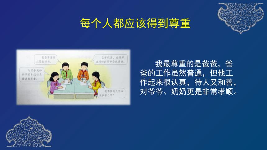 我们应该尊重他人的尊严和权利，遵守社会道德和法律法规，以建立一个文明、和谐、尊重他人的社会，如果您有其他有益身心的娱乐需求，可以寻找一些正规的平台或文化活动，例如观看电影、参加体育运动，以丰富您的生活。