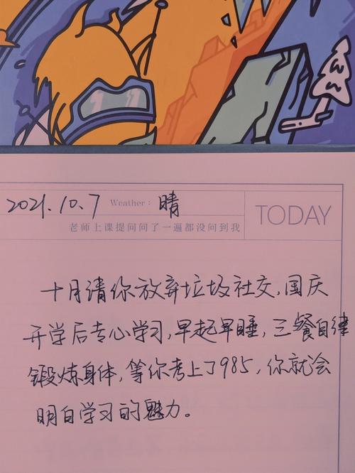 我从未想过,一次简单的游戏试玩会,会让我经历如此匪夷所思的事情,甚至让我感觉自己仿佛丢掉了脑子。