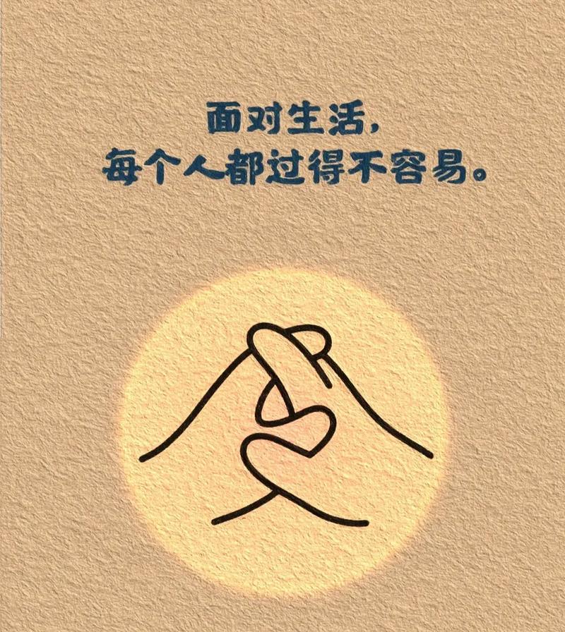在探讨艺术表达和公众道德观念时,我们不得不面对一系列复杂的问题,其中涉及到创意自由、审美差异、文化习俗以及社会伦理等多个层面,一组涉及日本艺人石井香织的校园制服写真引发了广泛关注,这也为我们提供了一个深入探讨这些议题的契机。
