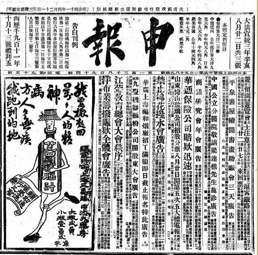 这一年,我们错过了艾泽拉斯大陆上的风起云涌,那些英雄们的冒险或许正进入新的高潮,新的危机与挑战亟待他们去应对,也许联盟和部落之间的关系有了新的变化,新的合作或者冲突在悄然酝酿,而我们却无法亲眼见证,我们错过了在激烈战斗中与战友们共同挥洒汗水的时刻,那些热血与激情只能在记忆中回味。