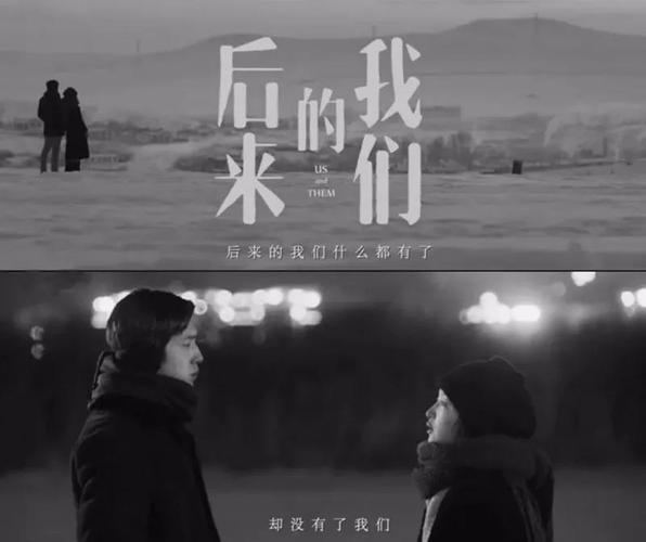 这一年,公会里的故事也在继续,只是我们不再是其中的主角,那些熟悉的公会活动、热闹的聊天频道,都成为了过去式,新的成员加入,新的友谊诞生,而我们却无法参与其中,我们错过了大家一起攻克高难度副本的兴奋与喜悦,错过了分享游戏心得和生活琐事的温馨时刻,曾经我们在公会中找到了归属感,而如今只能在回忆中寻找那份温暖。