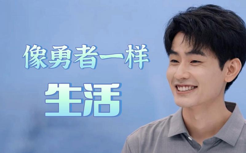 值得注意的是,我们生活在一个多元化的时代,对于美的定义和表达方式也在不断变化,在这个过程中,我们需要学会尊重和理解不同的审美观点和表达方式,公众人物和艺术家也应该意识到他们的责任,确保在追求艺术表达的同时,不侵犯他人的权益,不违背社会公德。