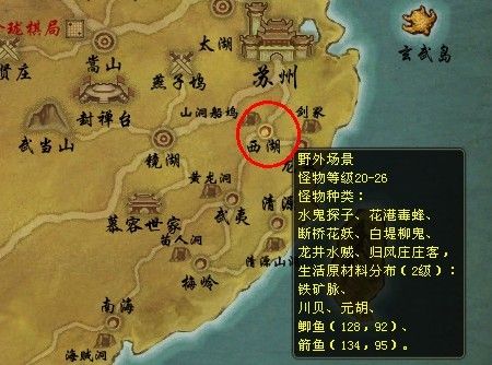 那些曾经熟悉的地图和场景,也在这一年里发生着变化,新的任务线、新的隐藏地点也许被玩家们逐一发现,而我们却无缘体验,我们错过了探索未知世界的乐趣,错过了在游戏中发现惊喜的瞬间,艾泽拉斯的每一个角落都可能隐藏着不为人知的故事,而我们却只能在想象中勾勒出它们的模样。