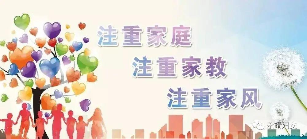 在面对这类具有挑战性的艺术表达时,我们的教育体系和社会规范也应发挥引导作用,学校可以开设相关课程,帮助学生理解艺术的多重维度和复杂性质,培养他们的批判性思维能力,社会应提供一个健康的文化环境,鼓励创新和表达,但也要确保这种表达不会伤害公众感情和社会道德。