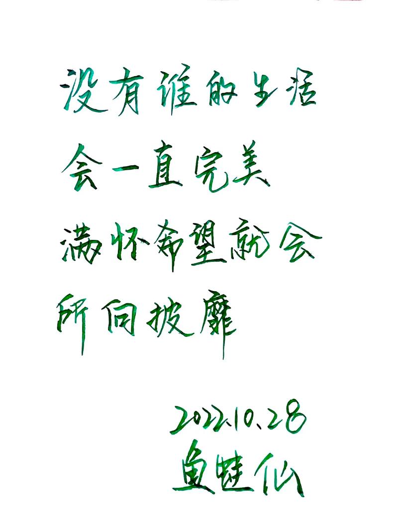 即使错过了这么多,魔兽在我们心中的地位依然不可动摇,它所带给我们的快乐、感动和友谊,将永远铭记在我们心中,当回忆起那些在艾泽拉斯大陆上度过的日日夜夜,我们的心中依然会涌起温暖与感动。