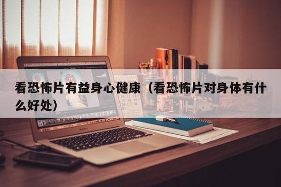 如果您有其他有益身心的娱乐需求,可以寻找一些正规的平台或文化活动,例如观看电影、参加体育运动,以丰富您的生活。