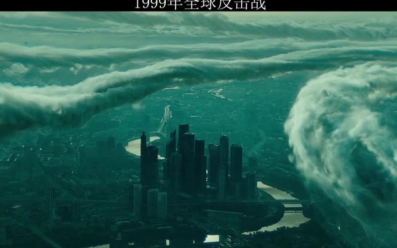 当消息最初传出时,许多人都难以置信,毕竟,1999 地球保卫战一直以来都只是在一些神秘的传说和小众圈子里流传,被认为是一段近乎荒诞却又充满神秘色彩的历史,随着更多细节的曝光,人们不得不重新审视这段被遗忘的往事。