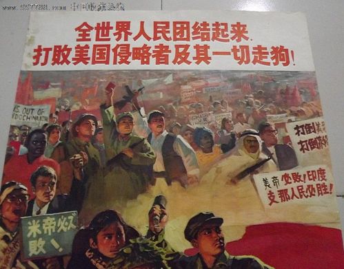 但人类并没有坐以待毙,世界各地的人们团结起来,组成了一支强大的地球保卫军,他们当中有勇敢的战士、智慧的科学家、拥有特殊能力的异人,共同为了守护地球而战,在那场激烈的战斗中,无数英雄挺身而出,他们舍生忘死,与外星势力展开了殊死搏斗。