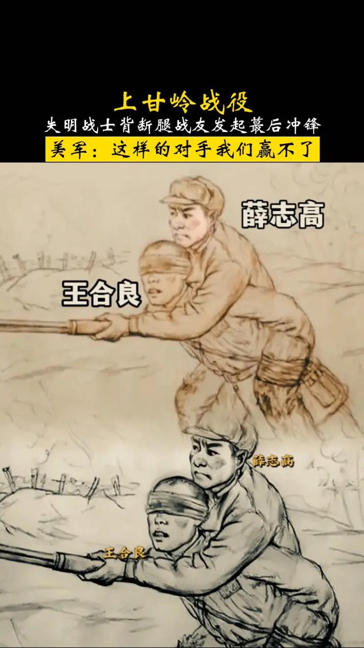 在这个过程中,发生了许多惊心动魄的故事,有战士为了掩护同伴,不惜牺牲自己的生命;有科学家研发出了对抗外星科技的关键武器;有异人发挥出了超乎常人想象的能力,为战斗的胜利立下了汗马功劳。