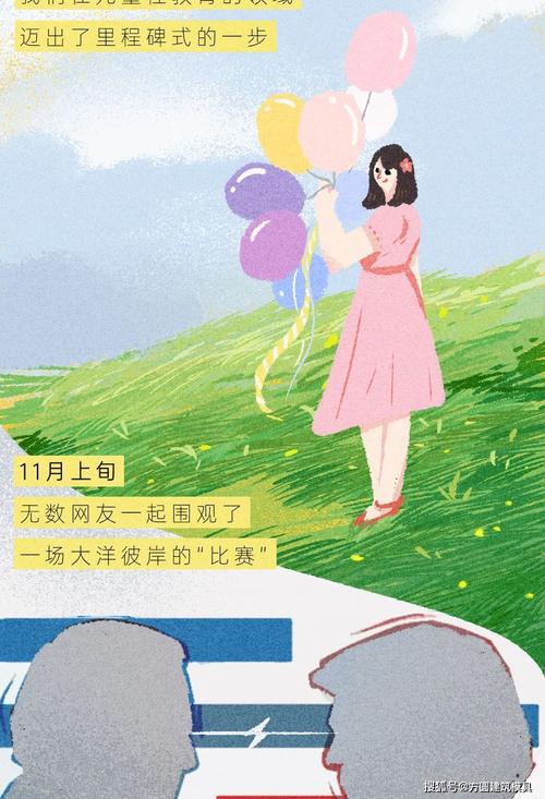 序章的故事只是一个开始,后面还有更多的精彩等待着我们,我们将与主角一起面对各种强大的敌人,解开一个又一个谜团,逐渐揭示出这个世界的真相,在这个过程中,我们会结识新的朋友,获得强大的力量,也会经历挫折和失败,但正是这些经历,将让我们变得更加坚强和成熟。
