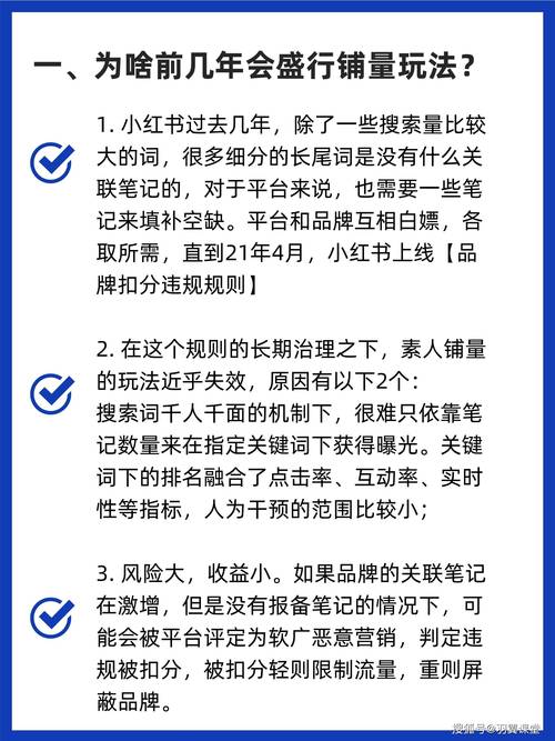 对于玩家来说,面对三辅横行的局面,他们需要不断地调整自己的策略和玩法,要么选择加入这股潮流,利用三辅的优势来提升自己;要么继续坚持自己的风格,寻找应对三辅的独特方法,但无论如何,这都需要玩家具备更