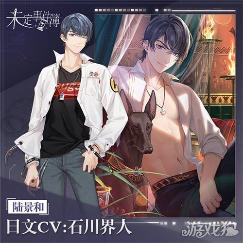 在声优方面,《青之驱魔师:岛根启明结社篇》也延续了前作的豪华阵容,岡本信彦、福山润、花泽香菜、中井和哉、游佐浩二等知名声优将继续为奥村兄弟、杜山诗惠美等角色献声,新加入的声优内山昂辉也将为“启明结社”的重要角色配音,为作品增添新的活力。