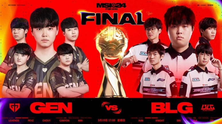 GEN(Gen.G Esports):作为LCK的常青树,GEN战队在多个赛季中都取得了优异的成绩,他们不仅拥有众多经验丰富的老将,还不断引入新鲜血液,保持着队伍的活力和竞争力,在过去的比赛中,GEN以其稳健的打法、出色的团队协作和关键时刻的爆发力赢得了无数荣誉,此次春季赛,他们能否延续以往的辉煌,成为众人关注的焦点。