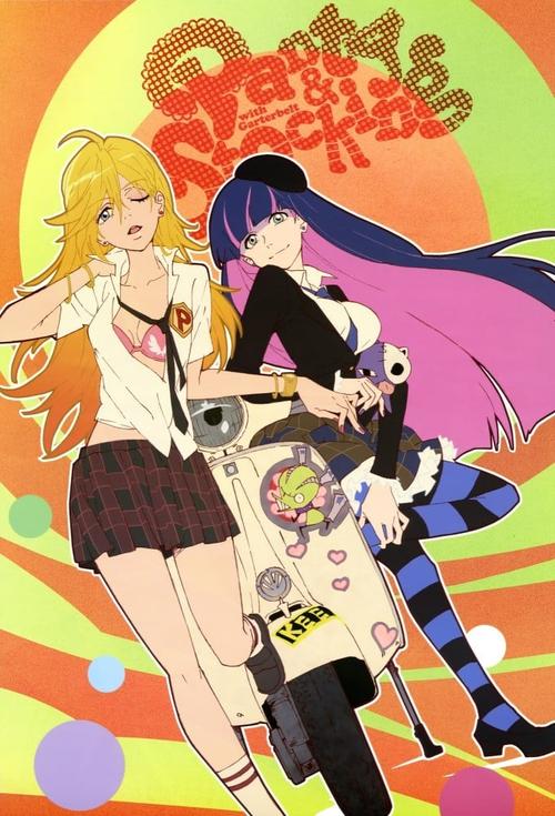 《吊带袜天使》中的美少女们，每一位都是设计师精心雕琢的艺术品，她们不仅拥有令人羡慕的颜值，更有着各自鲜明的性格特征，在图集(6)中，COSER们通过精湛的化妆技巧与服装还原，将这些角色从屏幕中“带”到了现实，让人仿佛能触摸到那份跨越次元的真实感，无论是主角潘迪与静树的俏皮互动，还是其他配角们的独特风采，都被COSER们演绎得淋漓尽致，每一个眼神、每一个动作都透露出满满的可爱与活力，让人不禁为之动容。